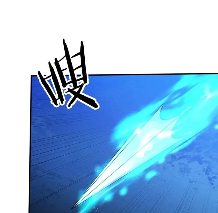 Reborn as a Demonic Cultivator: Starting with a Zombie Planet Chapter 42 110